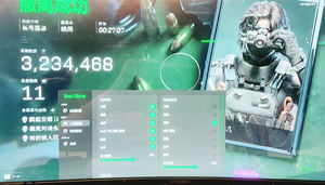 如何长期稳定使用三角洲辅助上分