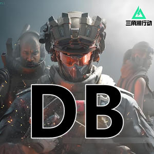 三角洲DB辅助-三版本可选，连打无异常