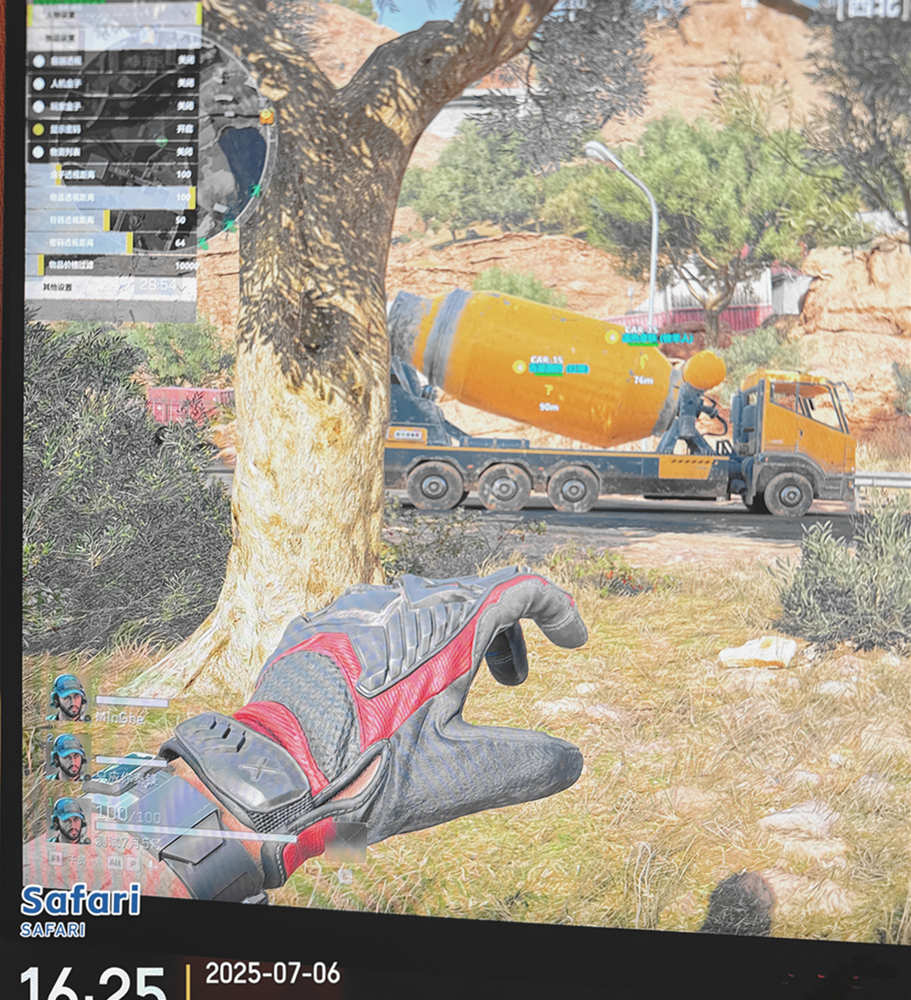 三角洲辅助,三角洲行动分屏雷达